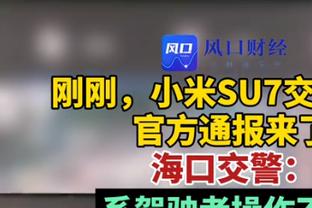 戈贝尔在场的30分钟森林狼赢31分 不在场的18分钟输23分